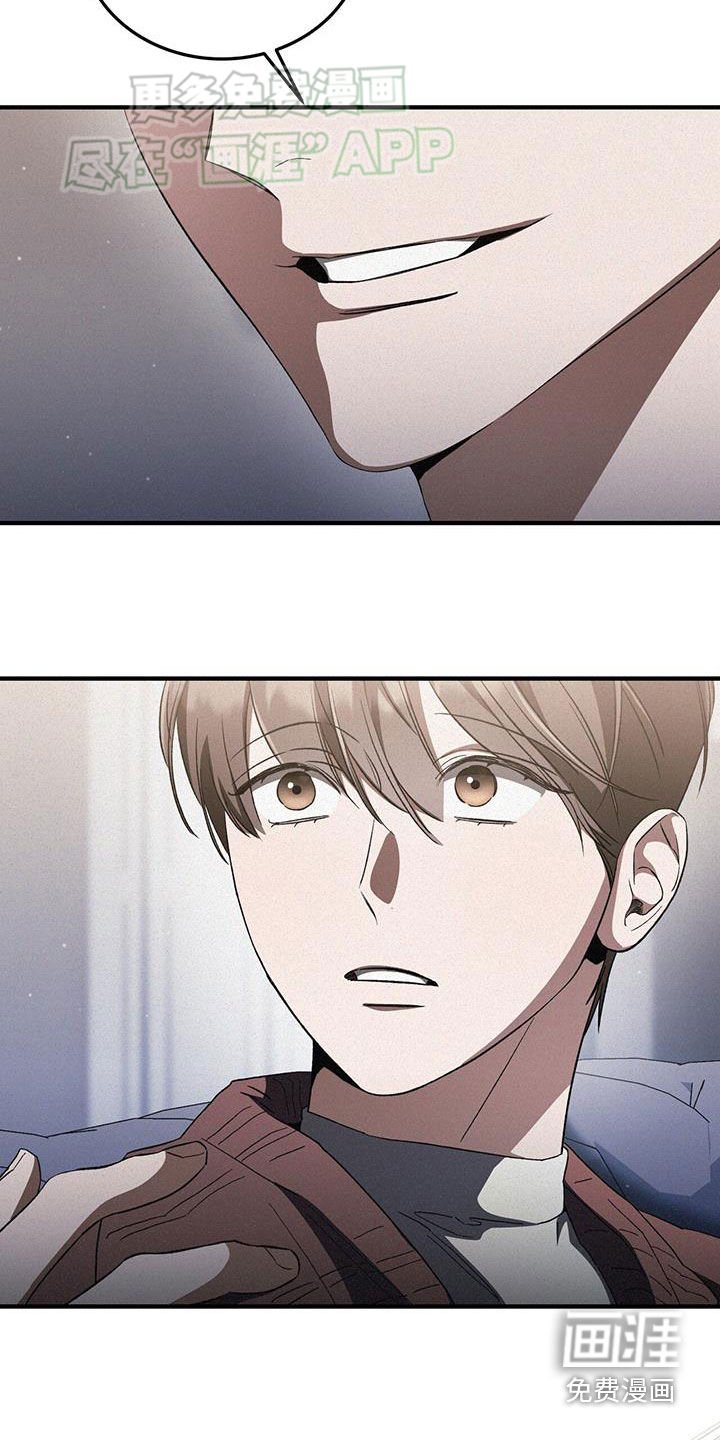 第43章：不知道的事