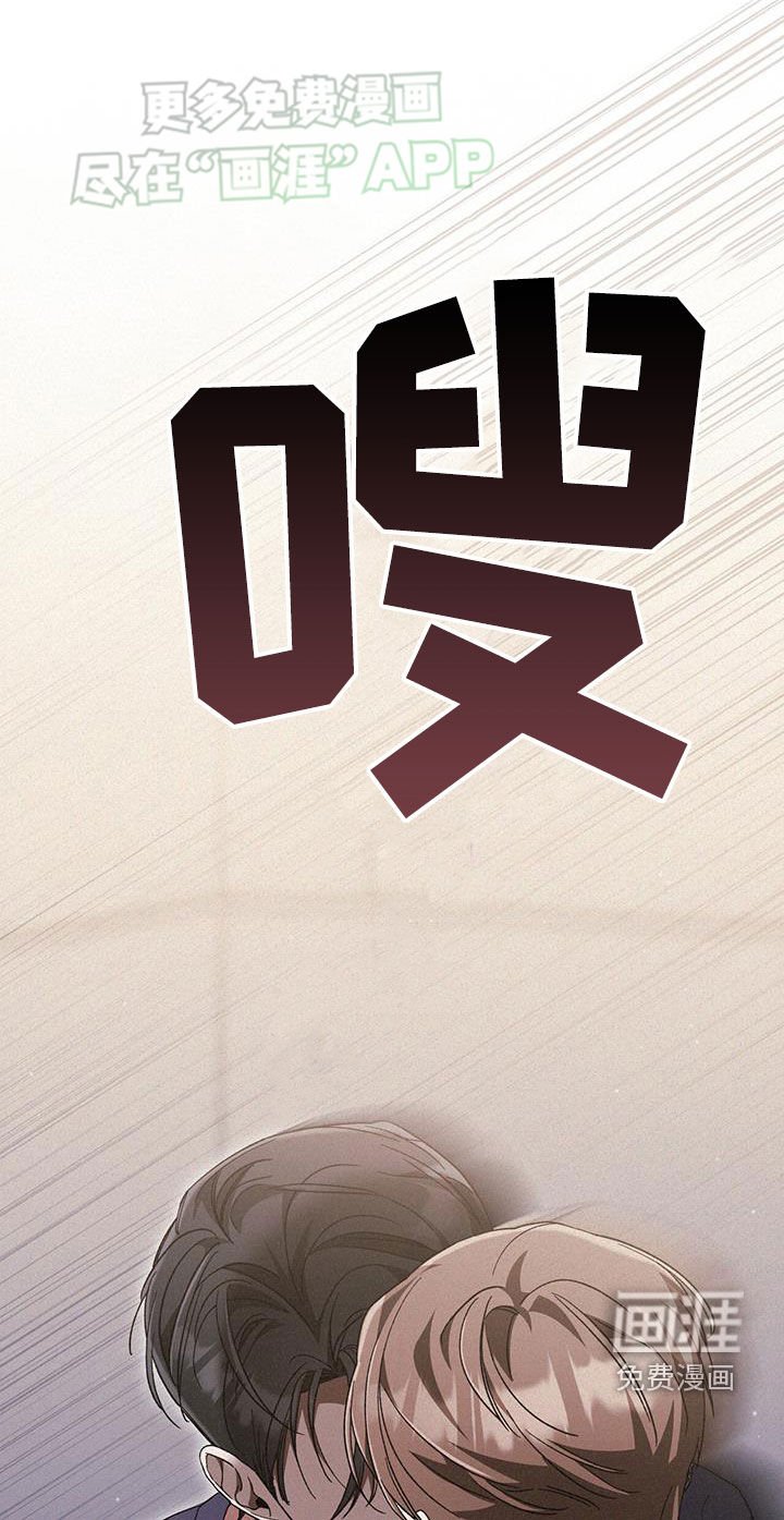 第43章：不知道的事