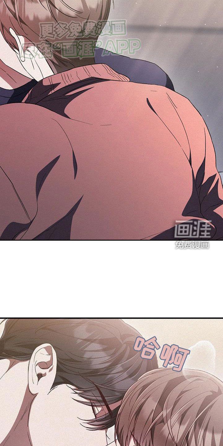 第43章：不知道的事