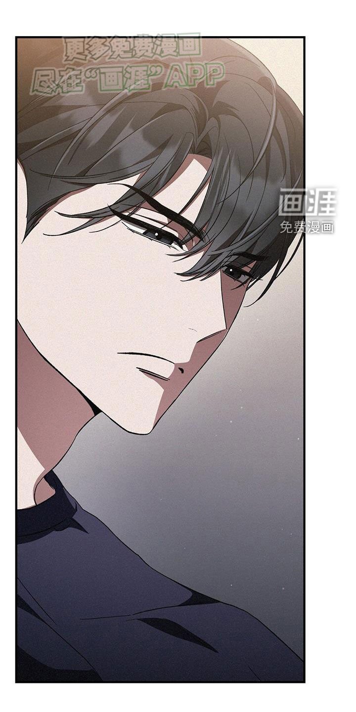 第44章：多想想自己