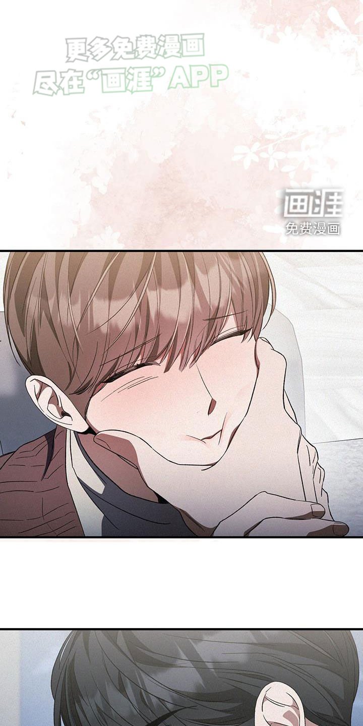 第44章：多想想自己
