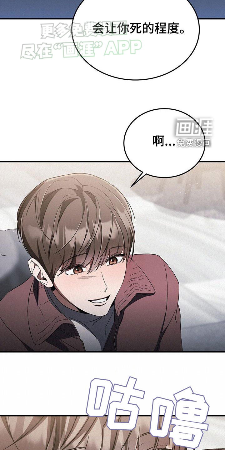 第44章：多想想自己