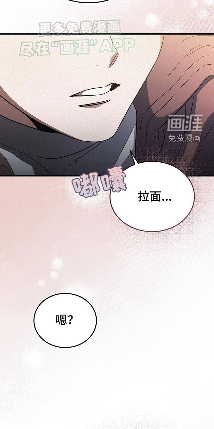 第44章：多想想自己