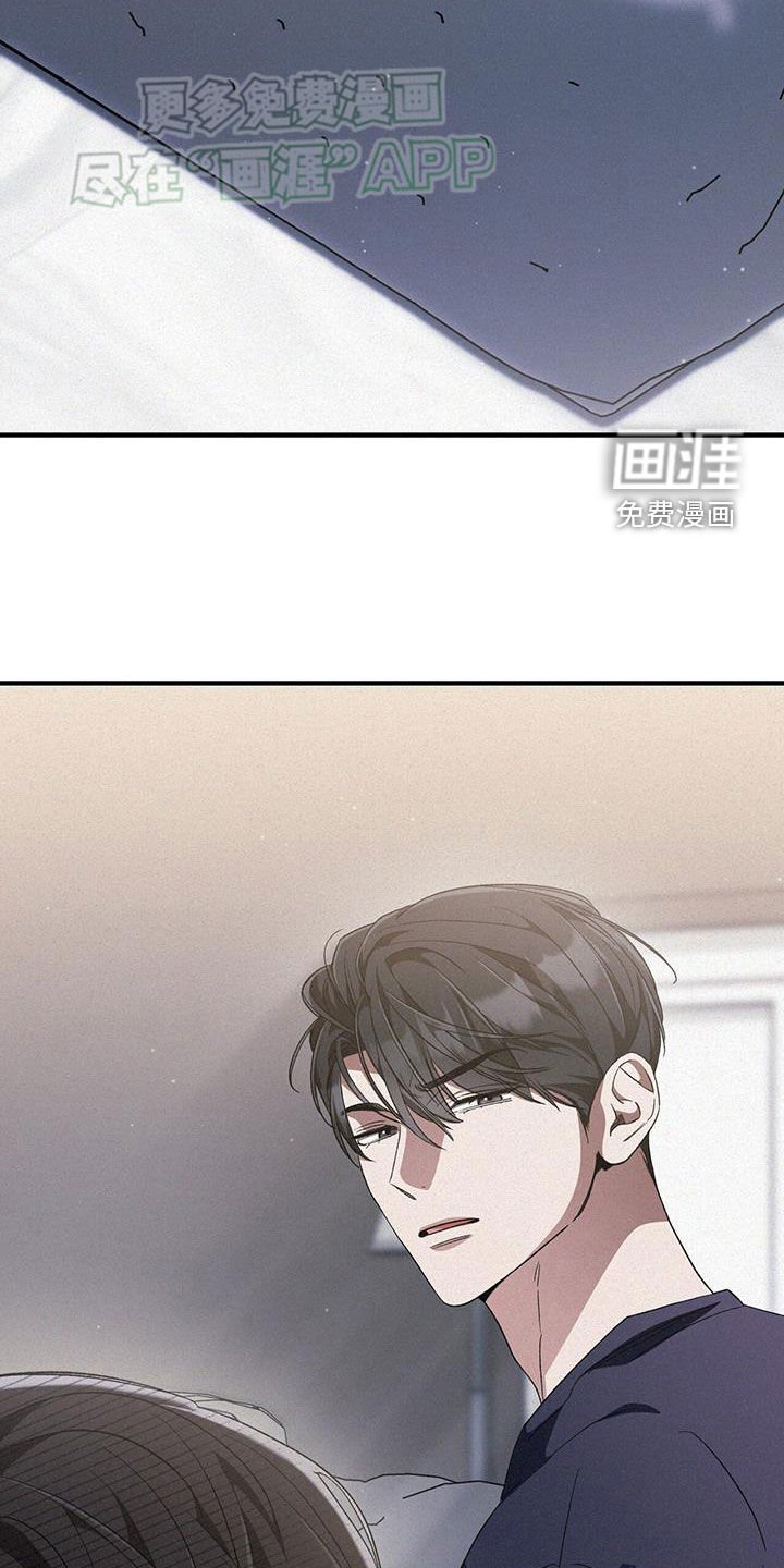 第44章：多想想自己