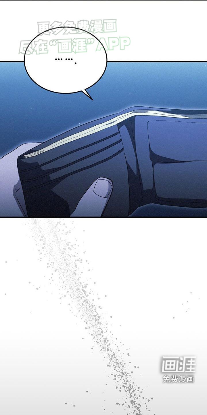 第44章：多想想自己