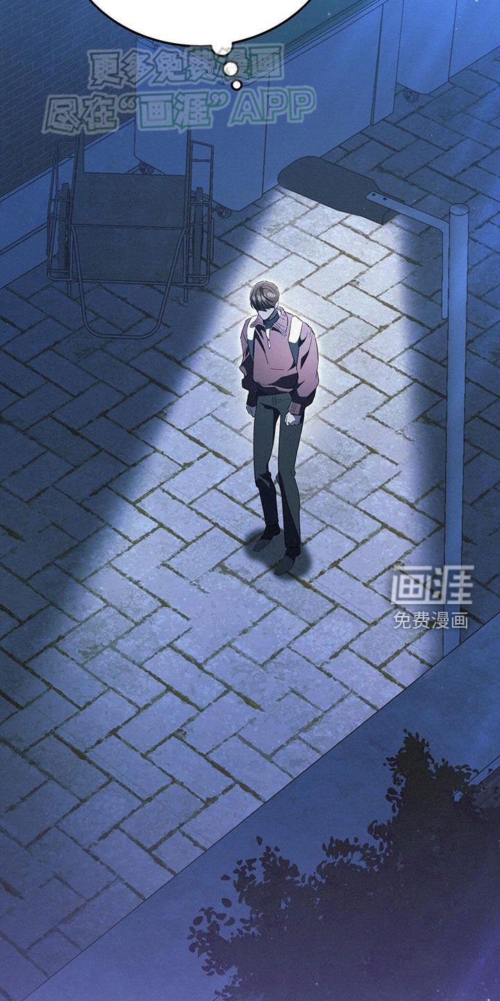 第44章：多想想自己