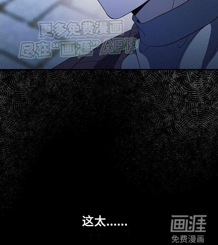 第44章：多想想自己