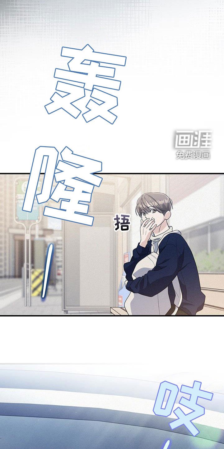 第46章：消费短信