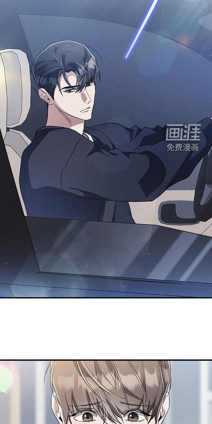 第46章：消费短信