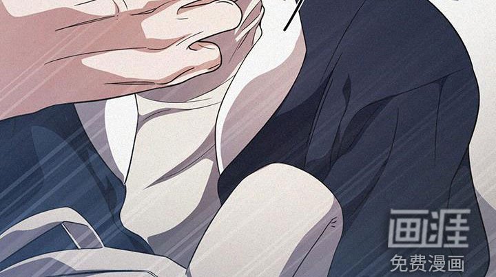 第46章：消费短信