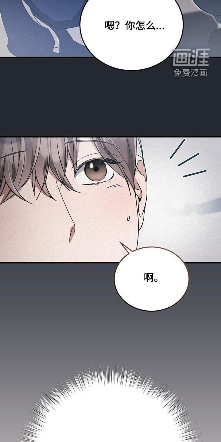 第46章：消费短信
