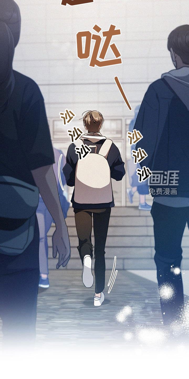 第46章：消费短信