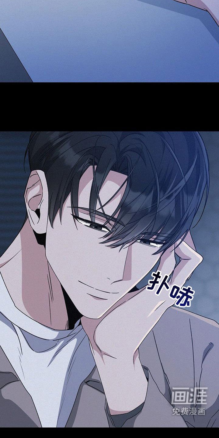 第47章：我没有推拉