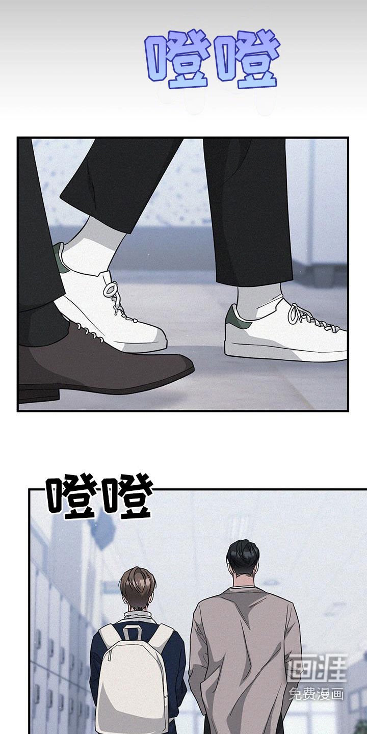第47章：我没有推拉