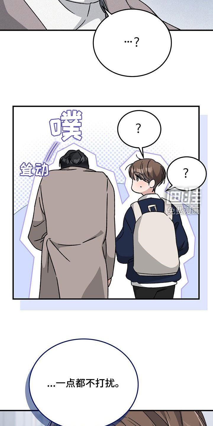 第48章：久违了