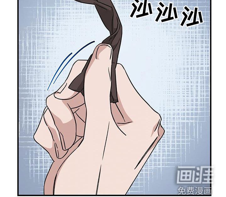 第48章：久违了