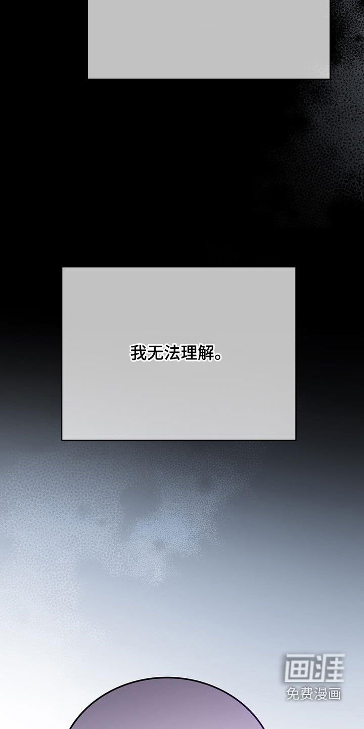 第48章：久违了