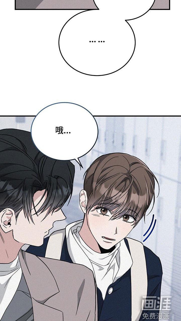 第48章：久违了