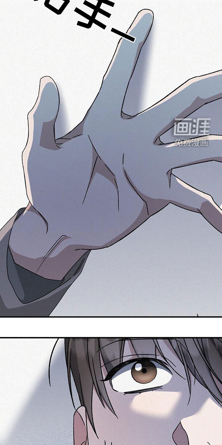 第48章：久违了