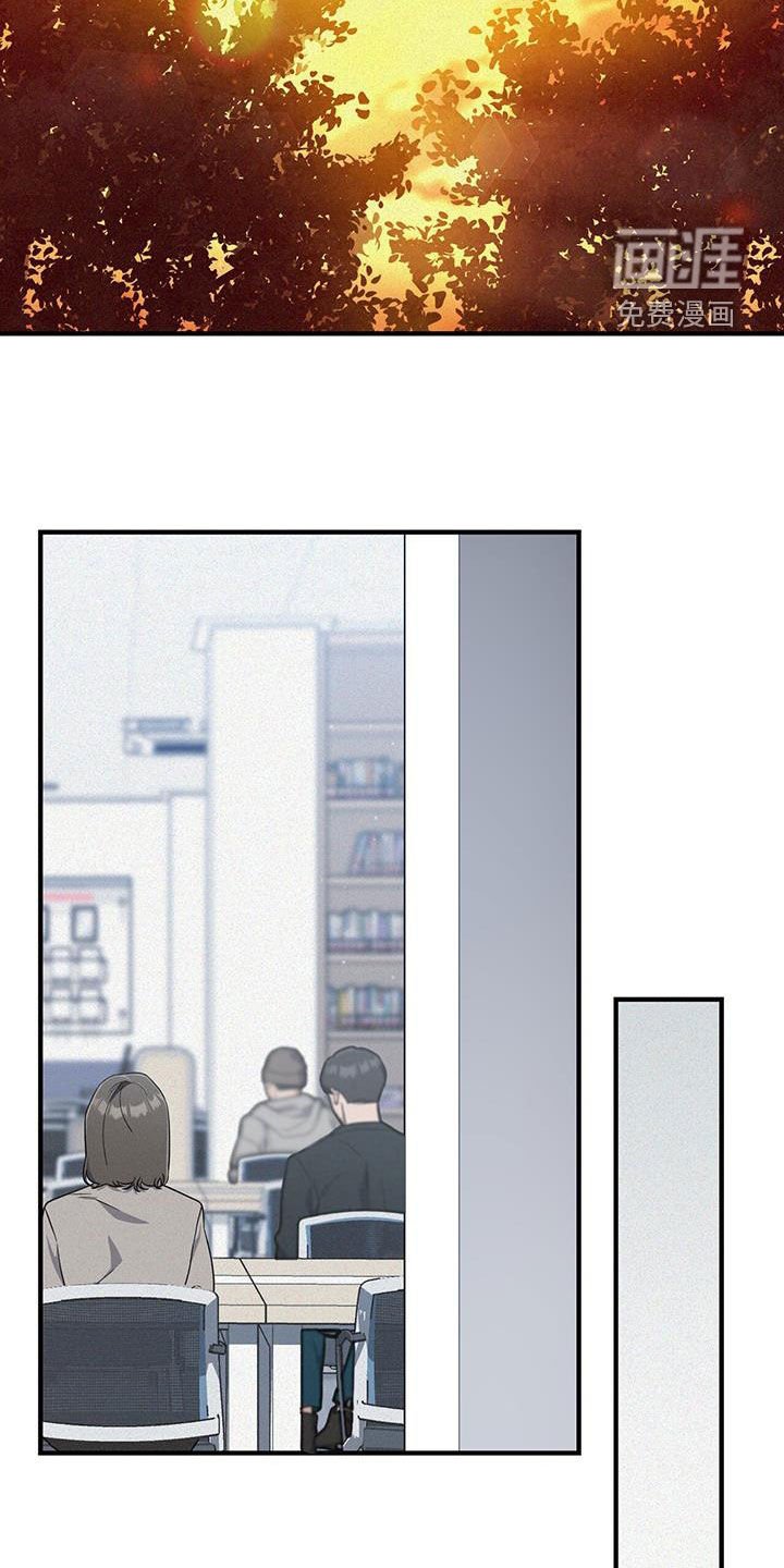 第49章：报备