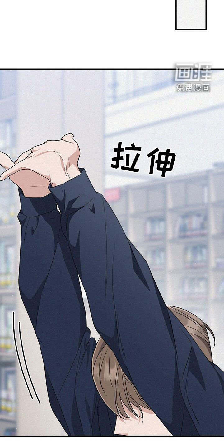 第49章：报备