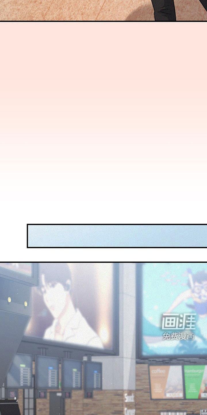 第49章：报备