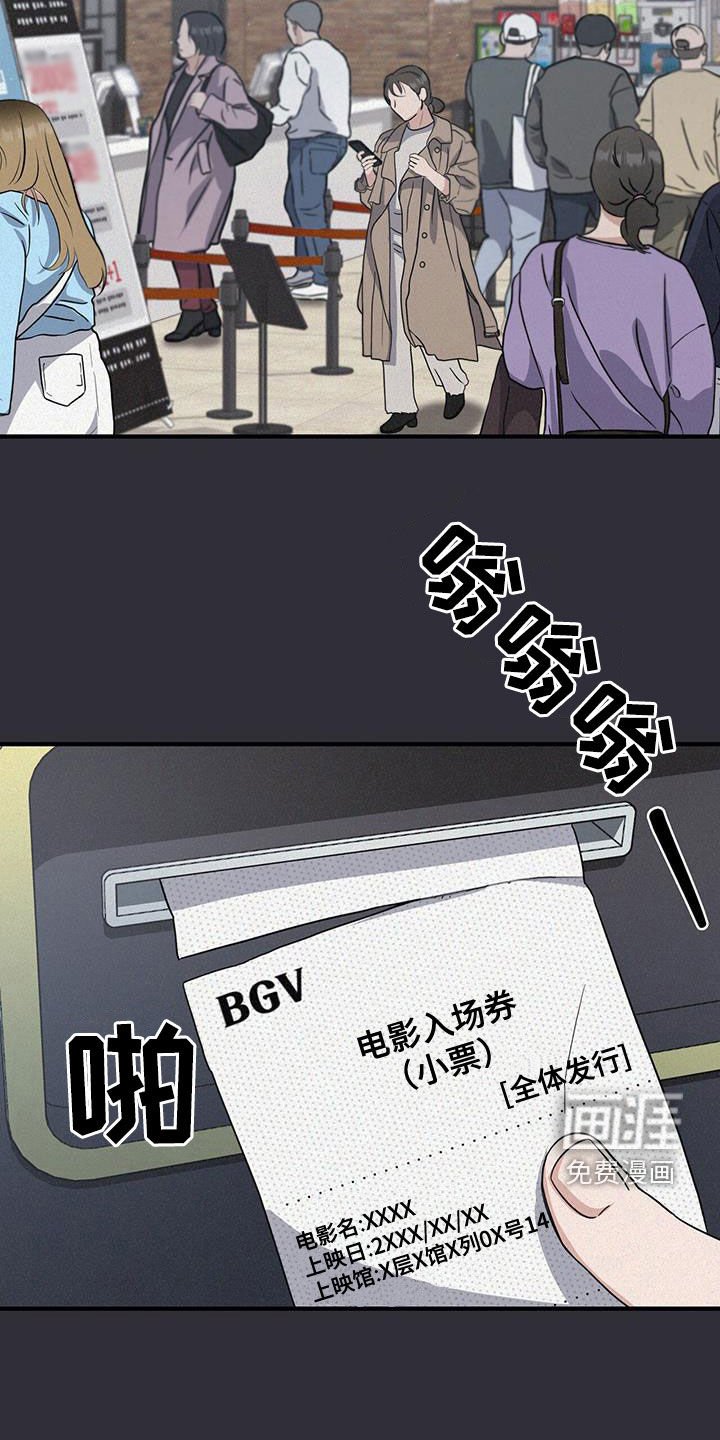 第49章：报备