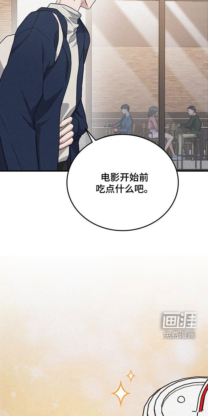 第49章：报备