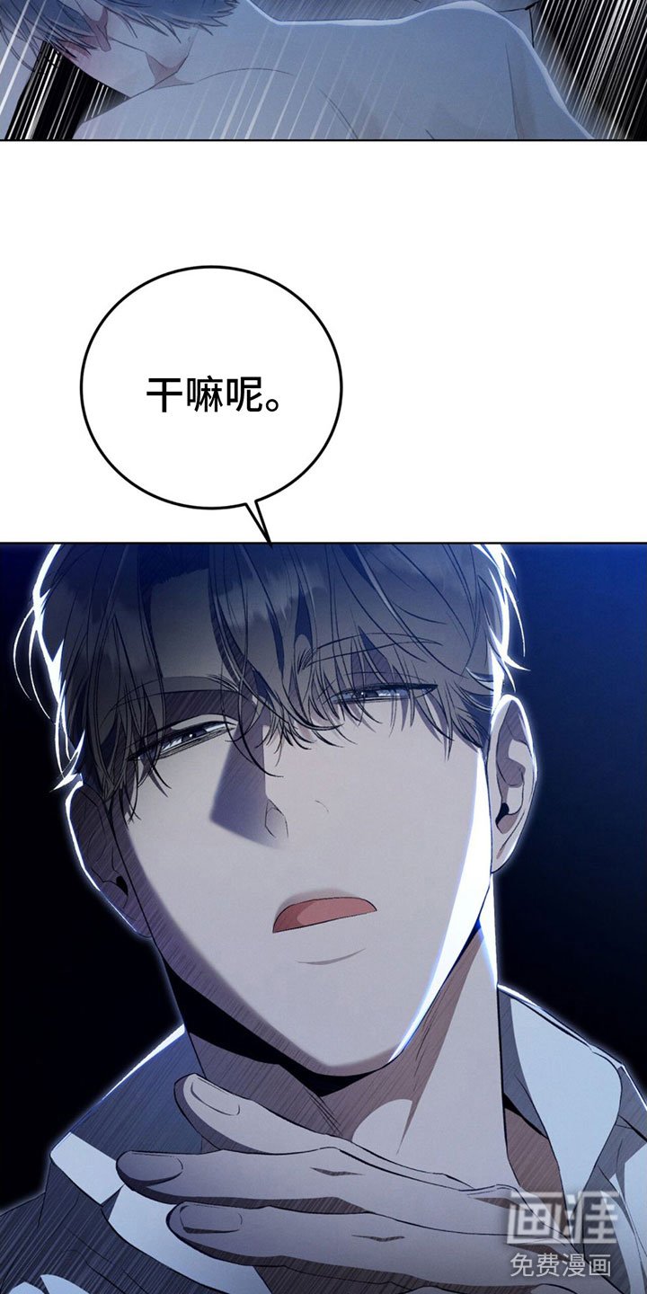 第5章：只想和你