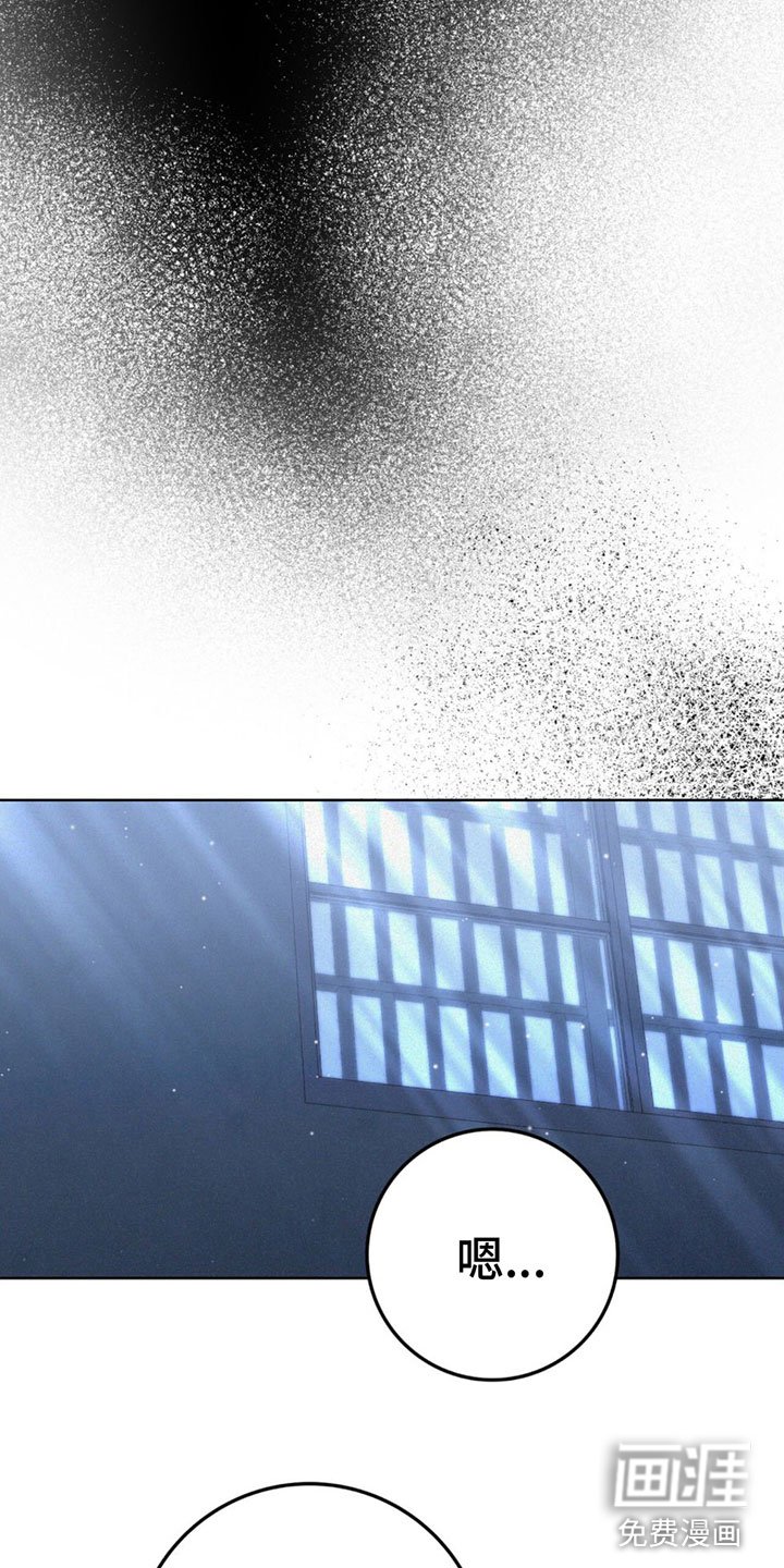 第5章：只想和你