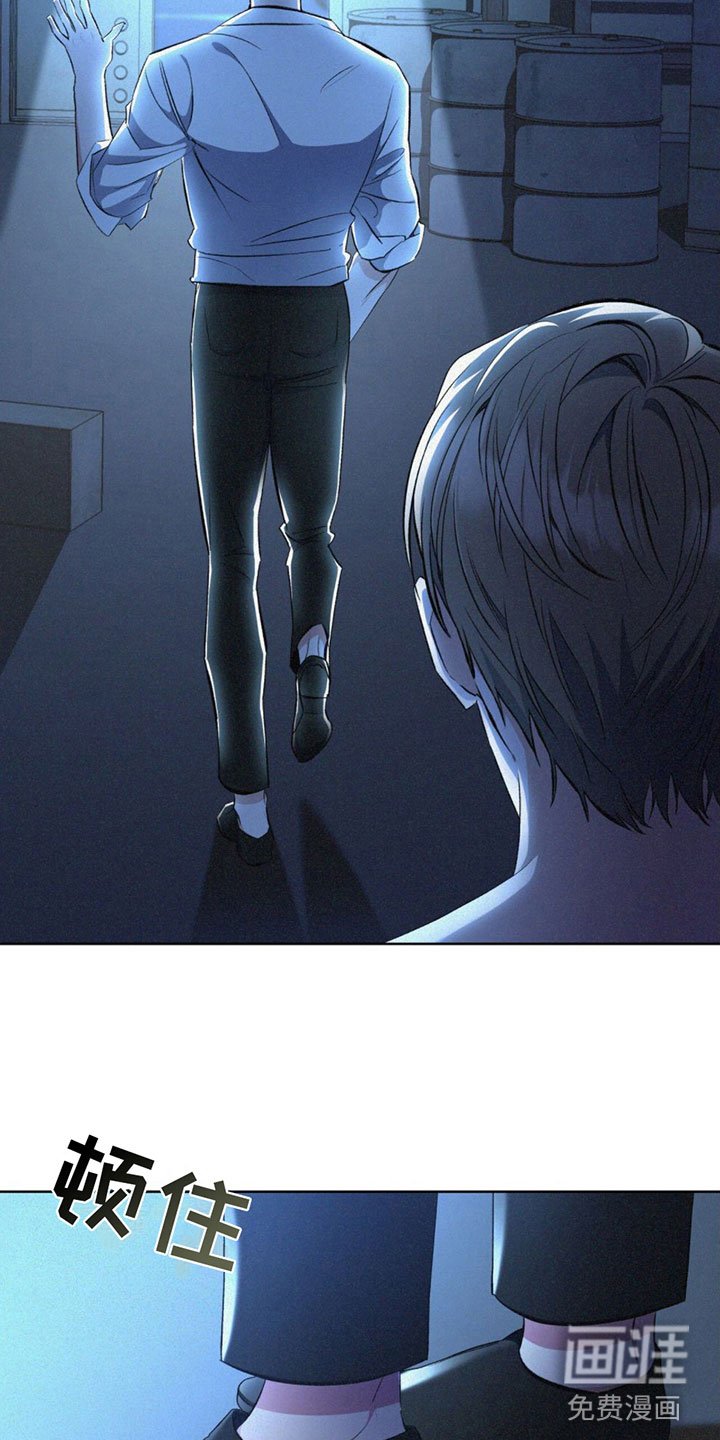 第5章：只想和你