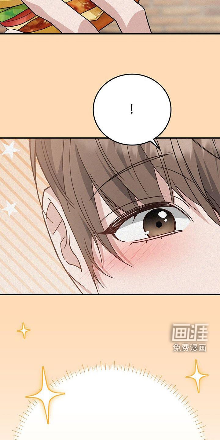 第50章：不能说的秘密