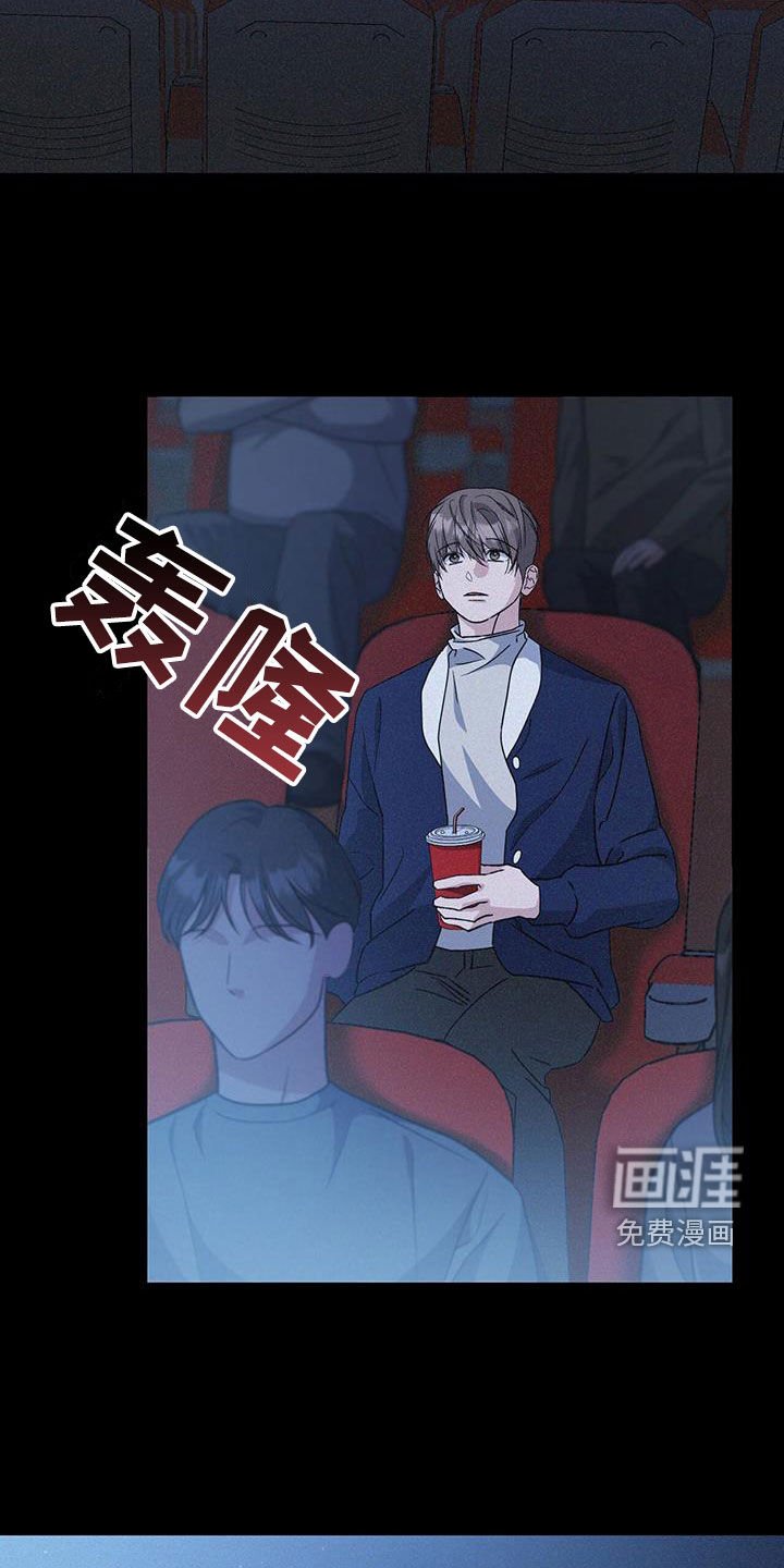 第50章：不能说的秘密