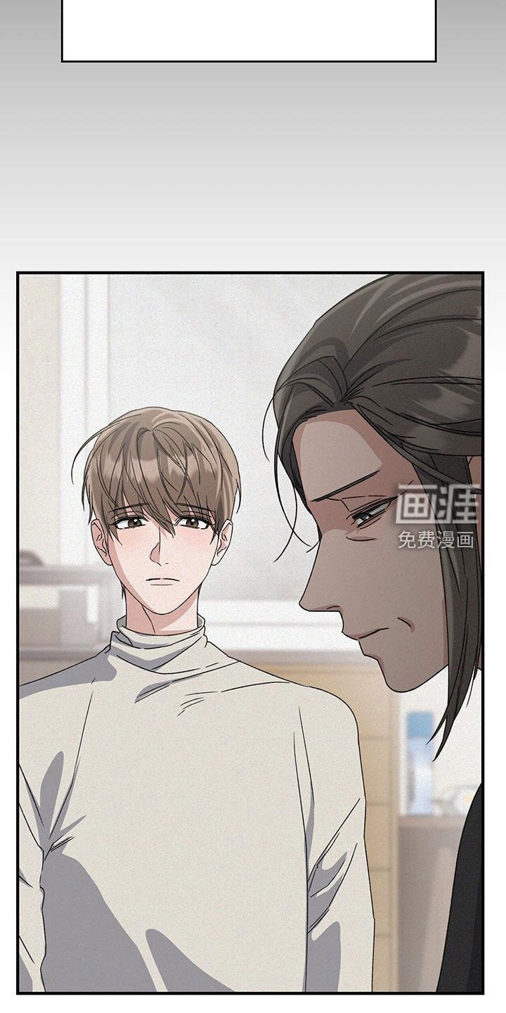第50章：不能说的秘密