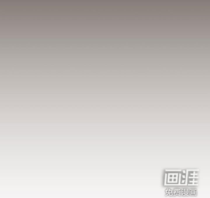 第50章：不能说的秘密