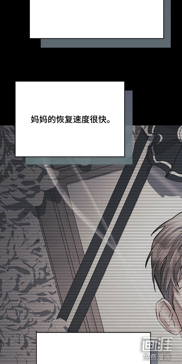 第51章：有想去的地方吗