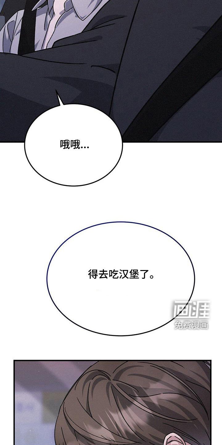 第51章：有想去的地方吗