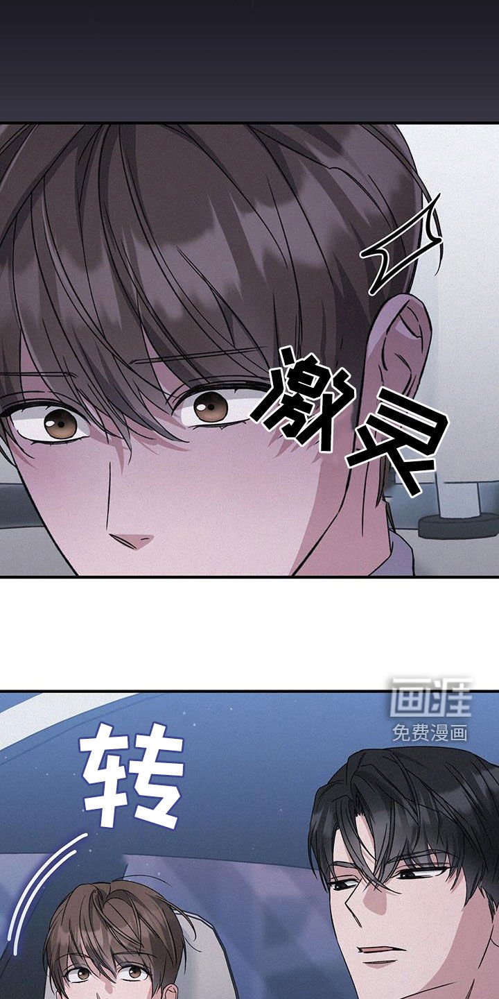第51章：有想去的地方吗