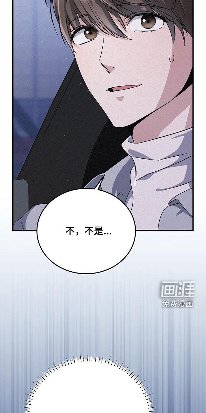 第51章：有想去的地方吗