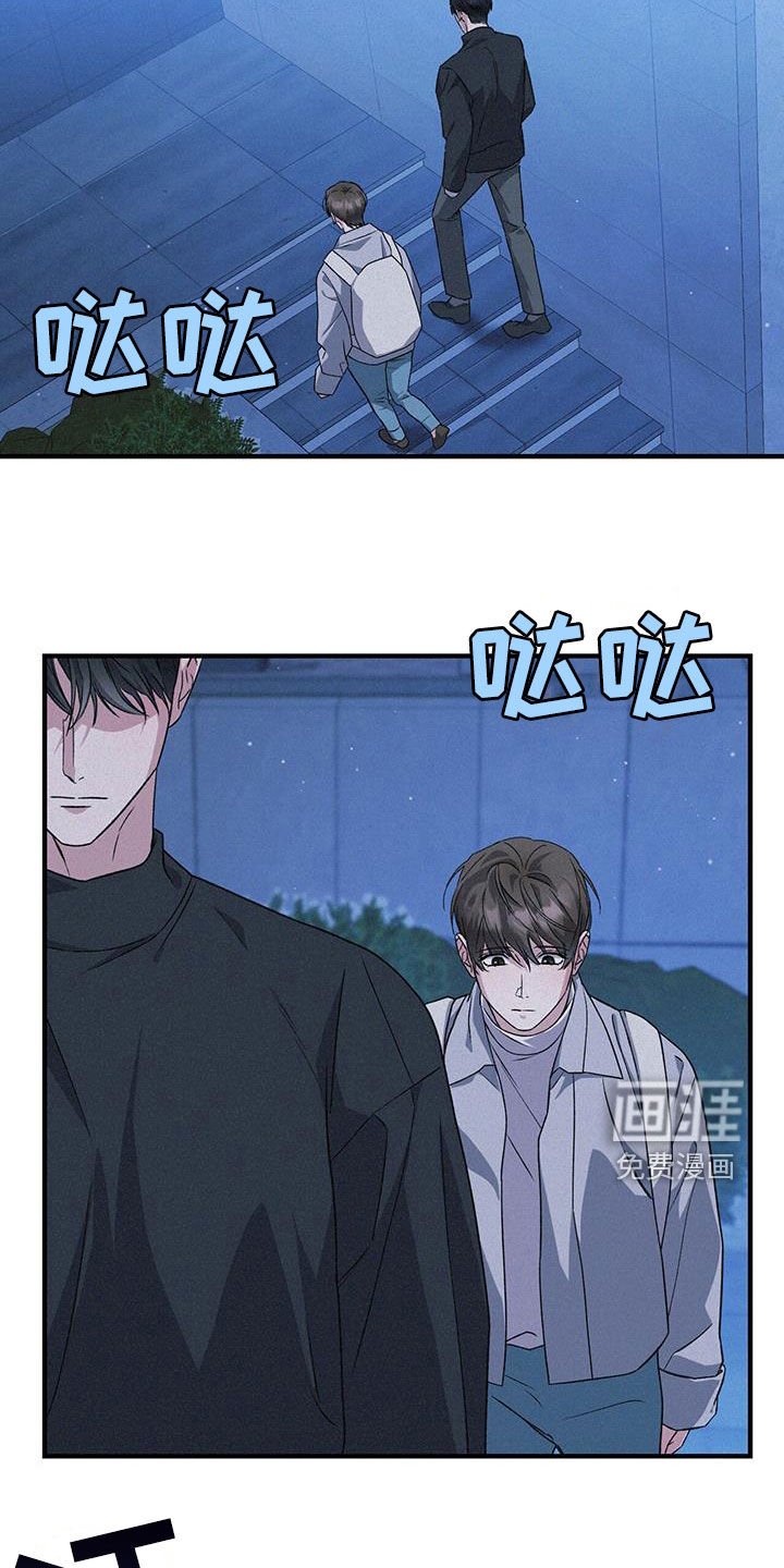第51章：有想去的地方吗