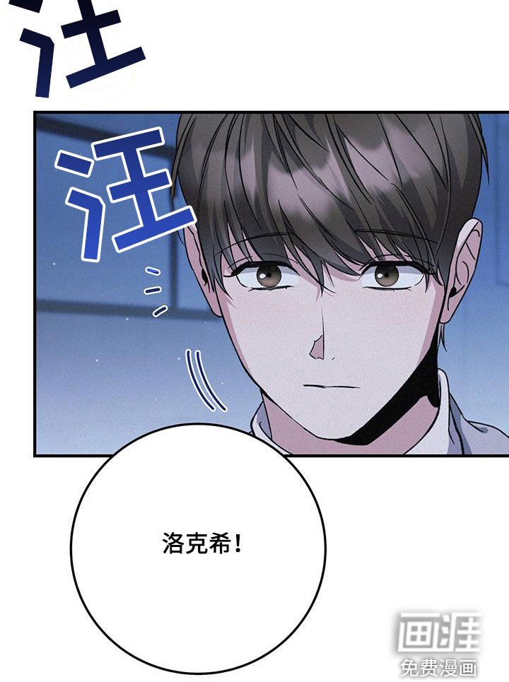 第51章：有想去的地方吗
