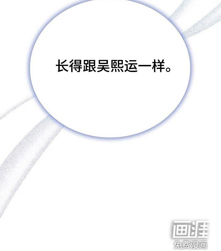 第53章：你自己试试