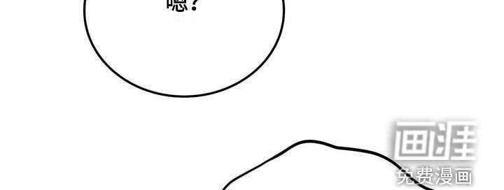 第53章：你自己试试