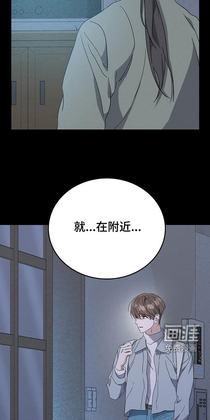 第54章：手术