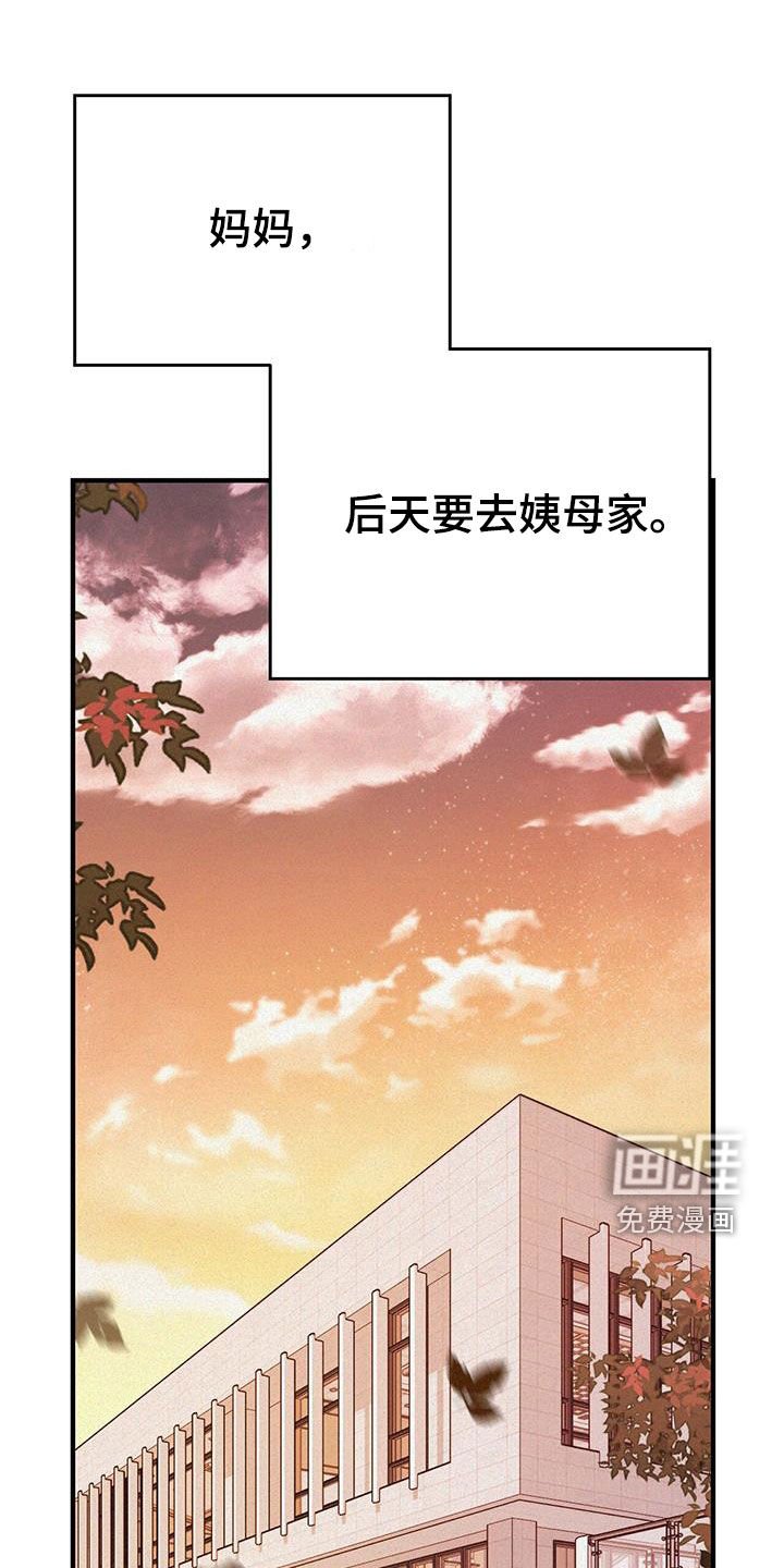 第54章：手术