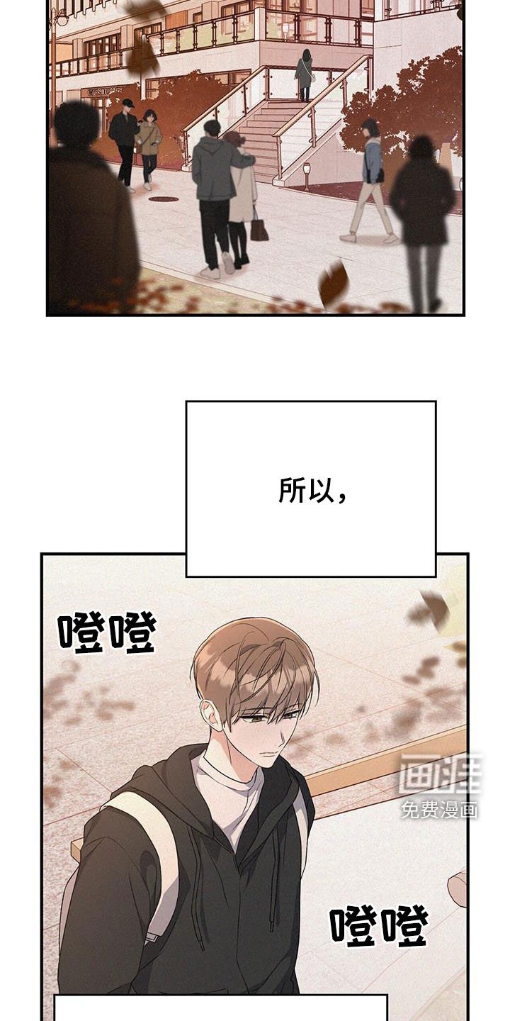 第54章：手术