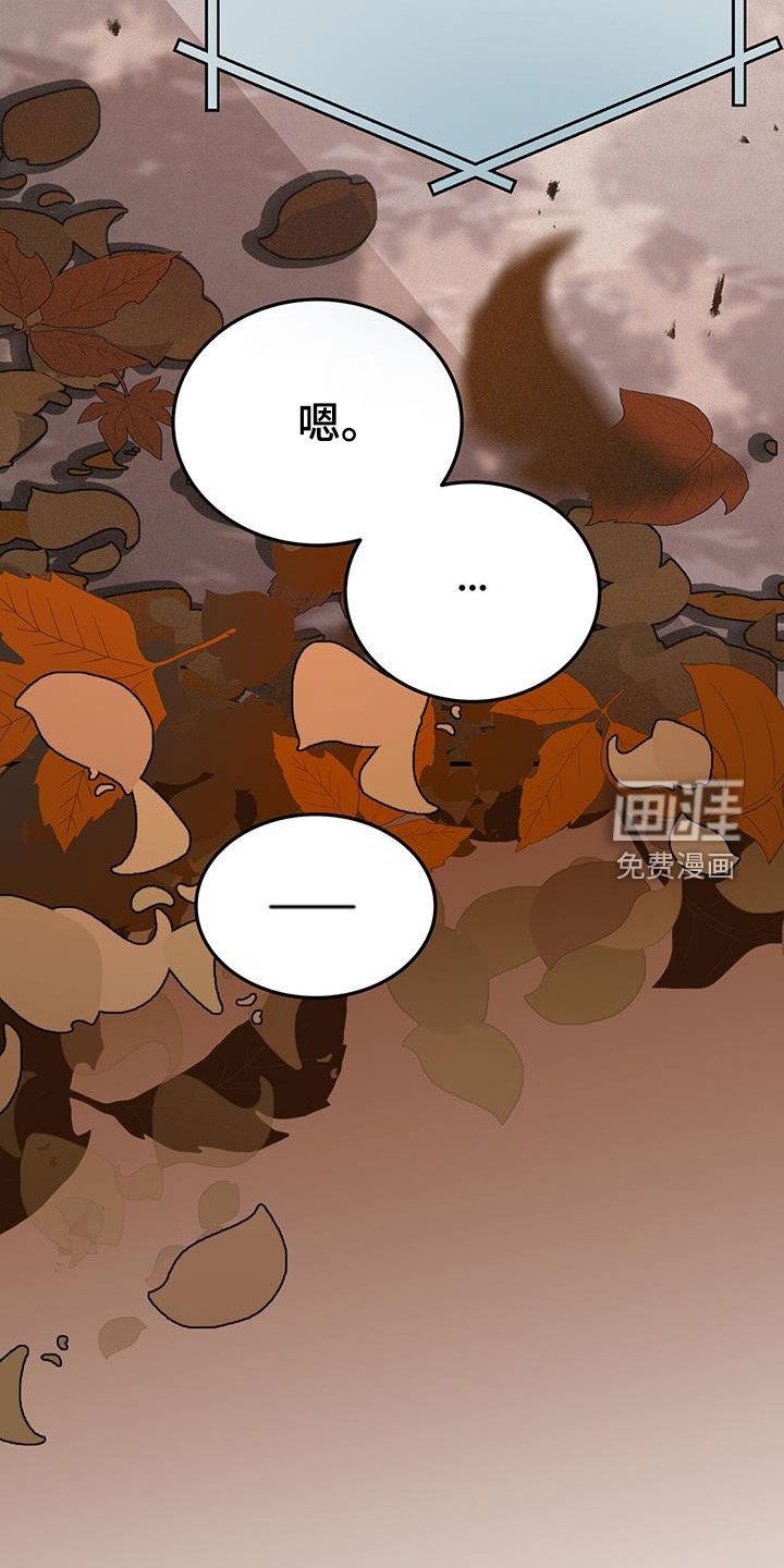 第54章：手术