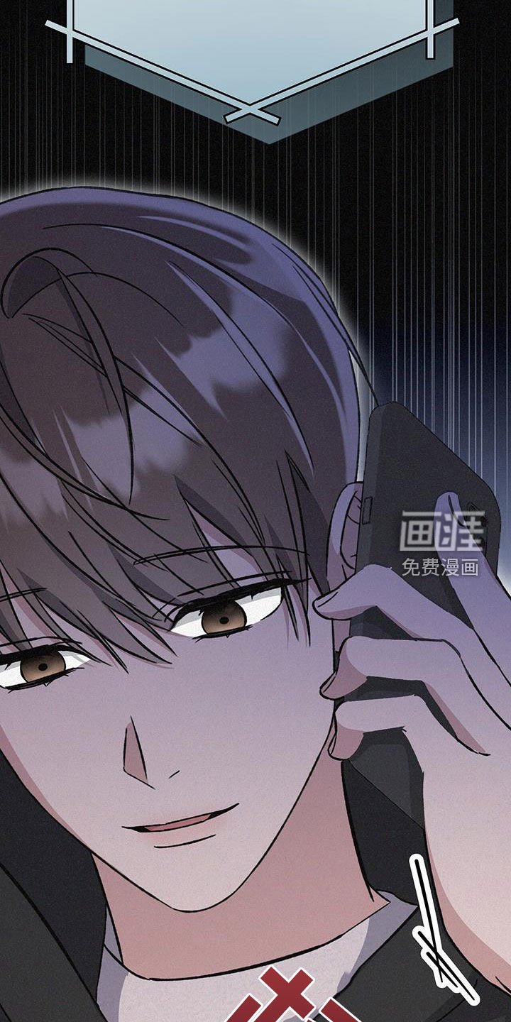 第54章：手术