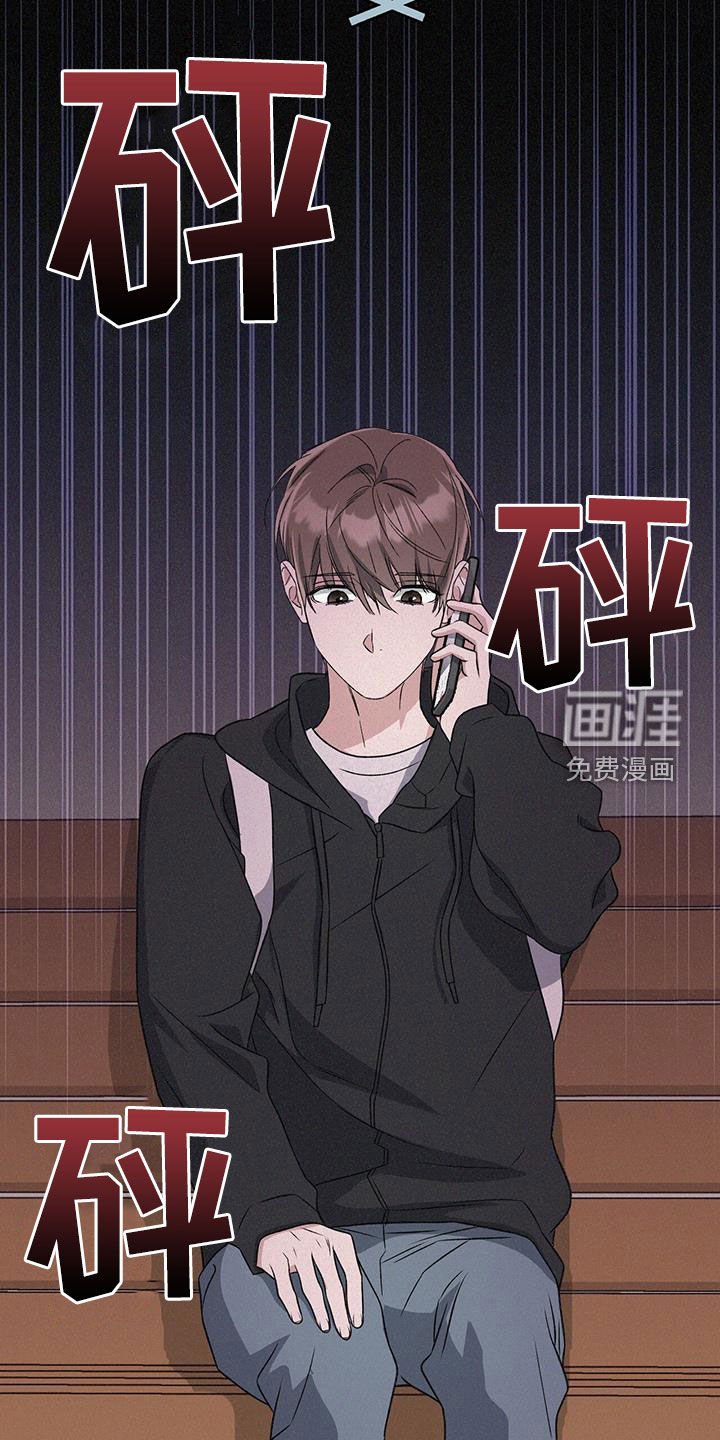 第54章：手术