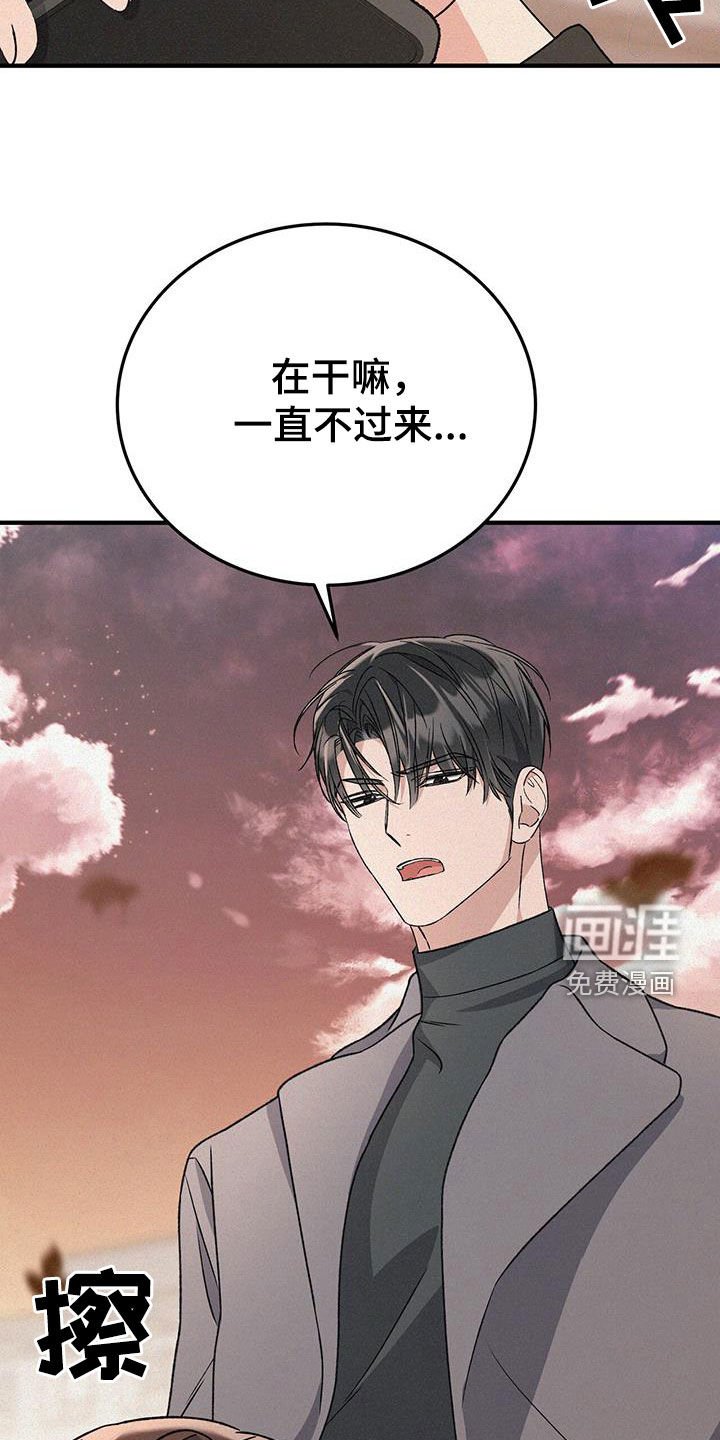 第55章：不哭